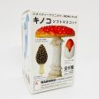 Mushroom Rubber Charm Blind Box (White Box) Online Hot Sale