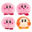 Kirby Plush Cuties Online Hot Sale