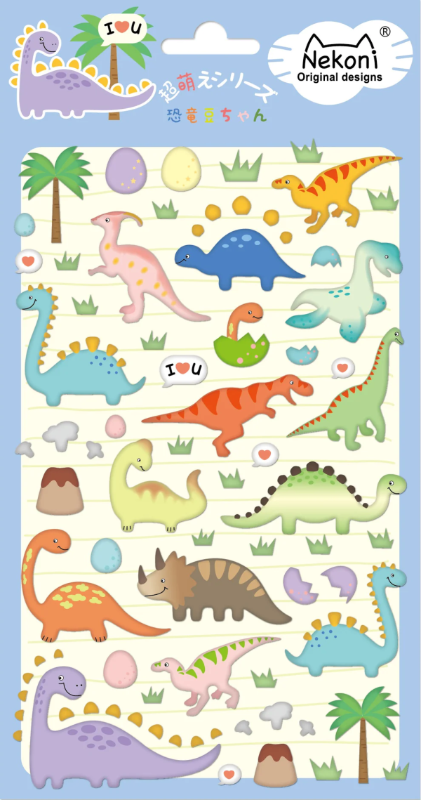 Dinosaur Stickers Nekoni Online now