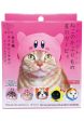 Cat Cap Kirby Blind Box Online