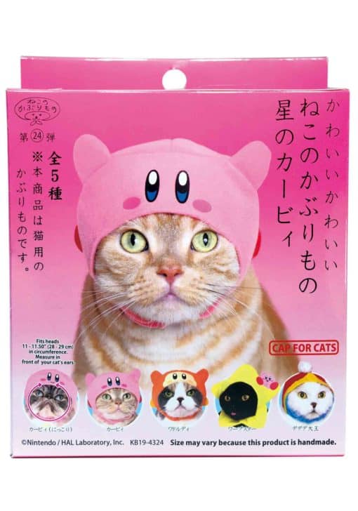 Cat Cap Kirby Blind Box Online